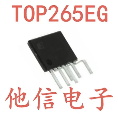 Free shipping   TOP265 TOP265EG ZIP-7      10PCS