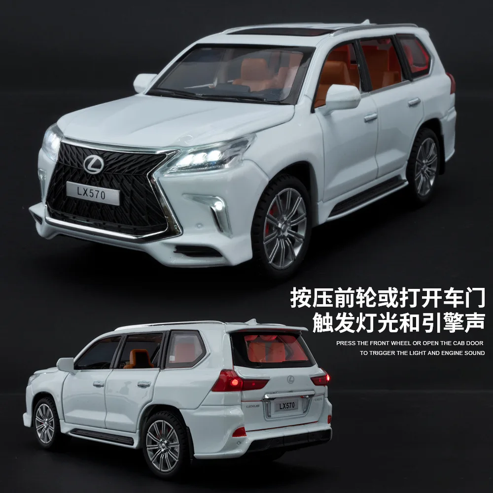 1:24 LEXUS LX570 SUV Alloy Car Model Diecasts Metal Toy Car Model High Simulation Sound and light Collection Toy Gift C517