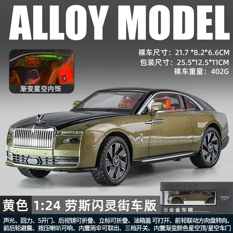 1:24 Rolls Royce SPECTRE Legering Diecast Model Auto Speelgoed Limousine Trek Geluid Licht Geavanceerde Decoratieve Speelgoed voor Jongen