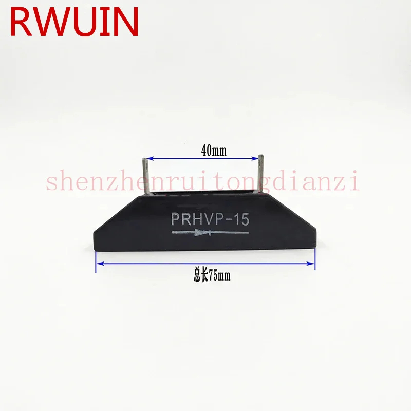 10Pcs HVP-15 PRHVP-15 HVP-16 PRHVP-16 HVP-20 PRHVP2A-20 High voltage silicon stack high frequency high voltage Module