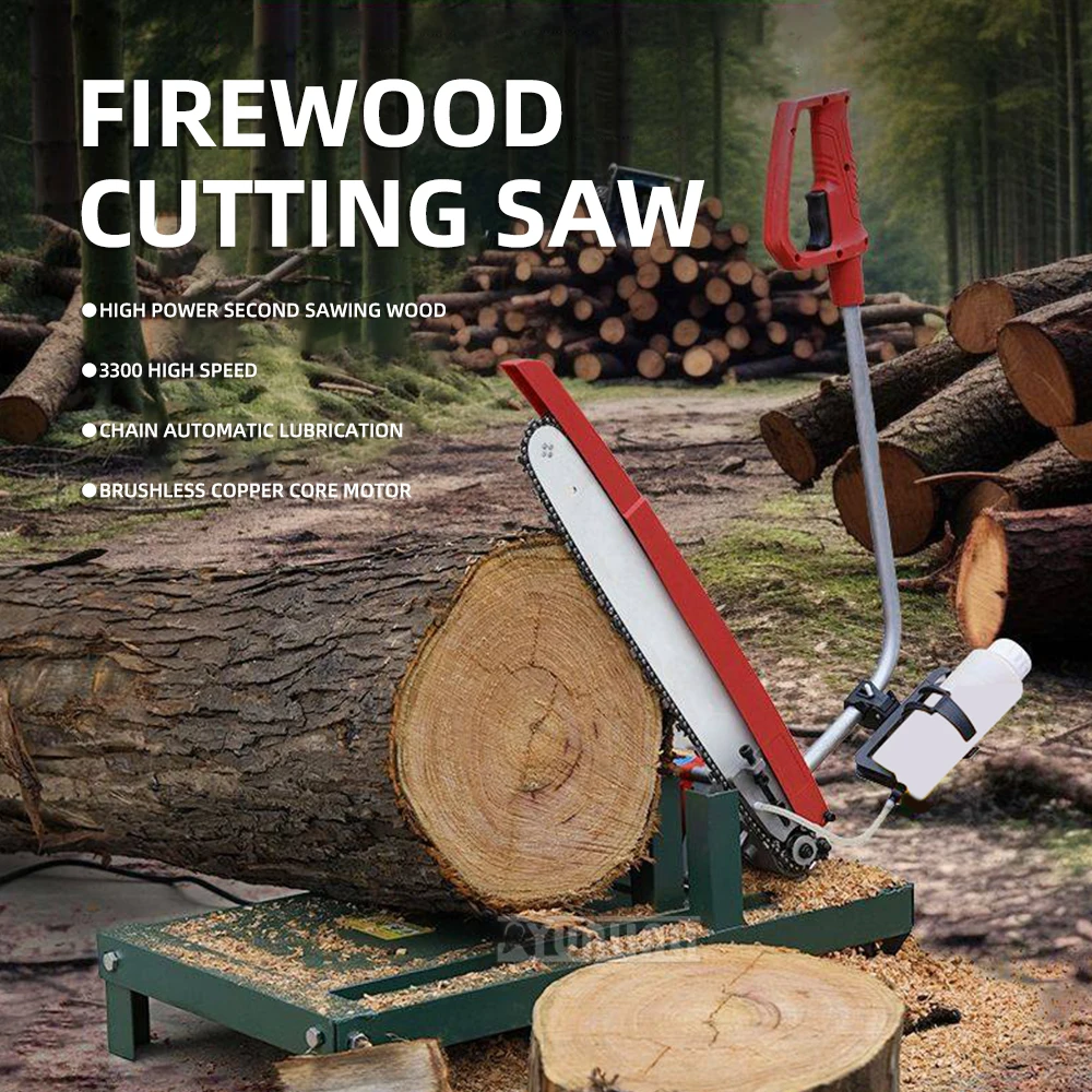 Electric chainsaw 220V household firewood saw 220V household wood cutting machine Plug-in high-power firewood splitting saw