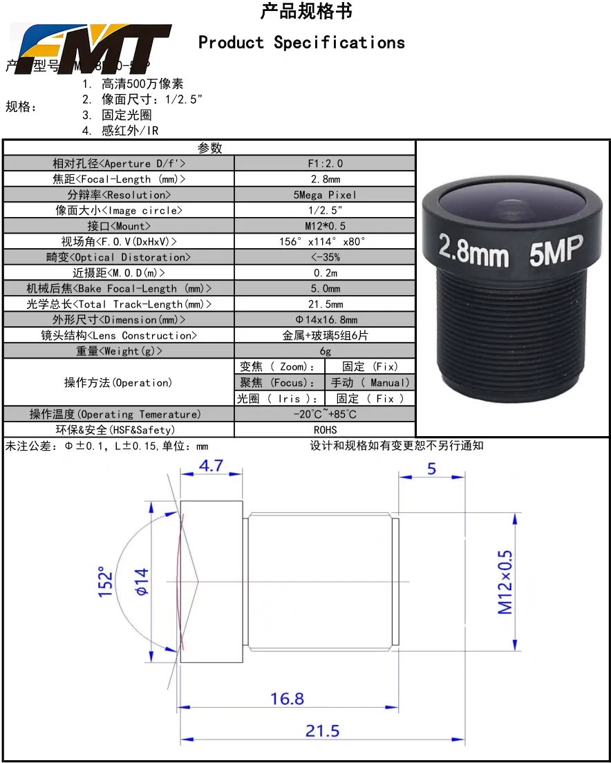 ​​1Pcs Replacement …