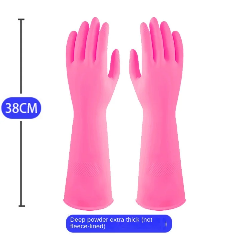 38cm Extra Thick Pink Rubber Dishwashing Gloves Extended Housework Latex Wear-resistant Gloves