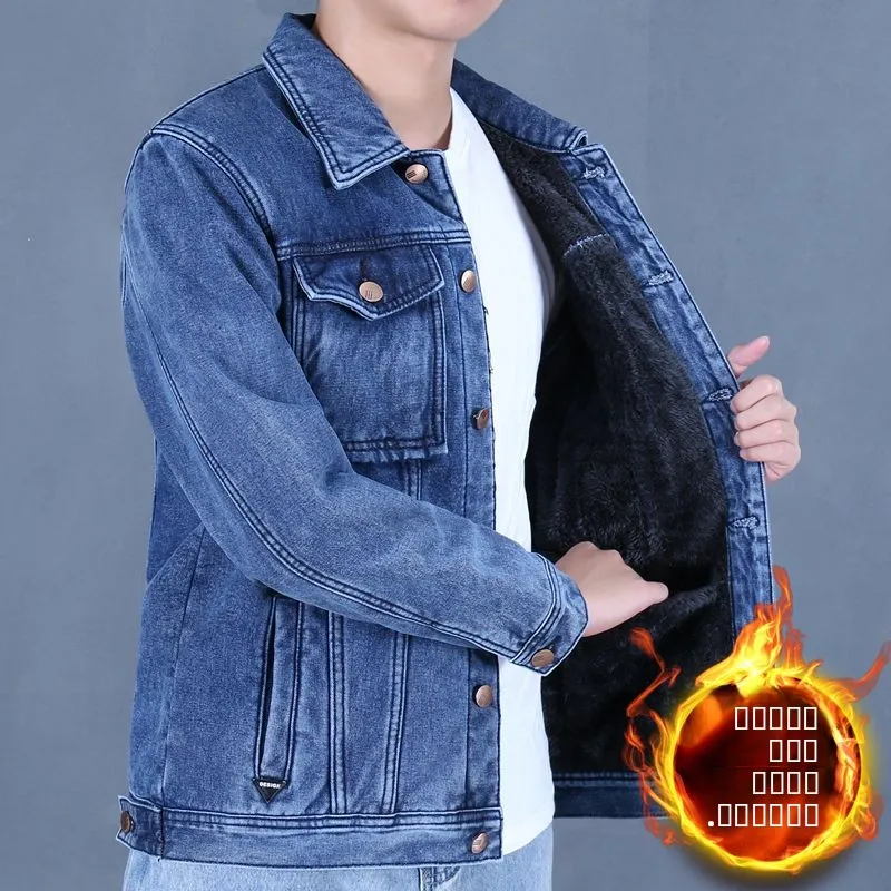 

Thiened Fce Men's Denim Jaet Warm High-ade Wear-resistant Winter New Sle Loose Cotton Coat Casual Denim Jaet