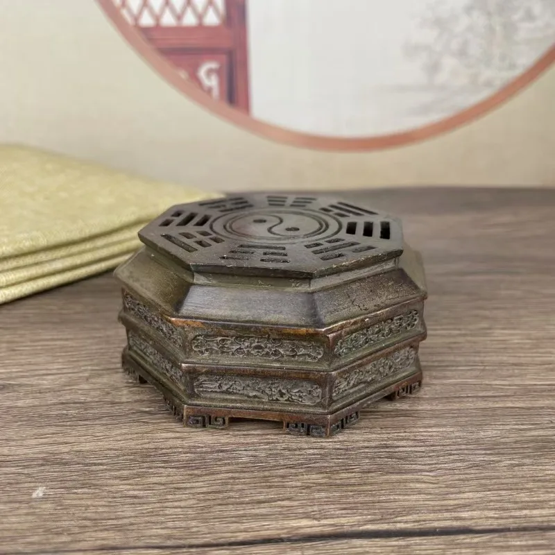 Retro Bronze Octagonal Yin Yang Bagua Incense Burner Vintage Carved Metal Oriental Collectible Decor Censer