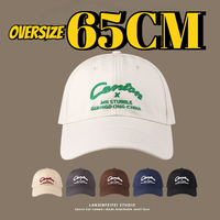 Korean Version Large Size Cotton 65CM Baseball Cap Fashion Outdoors American Casual Student  Adjustable Snapback Hip-hop Hat