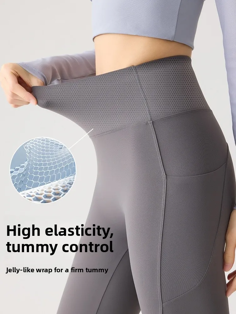 ヨガパンツ ハイウエスト アイスシルク 薄手 フィット お腹引き締め ヒップアップ 九分丈 ナイロン スパンデックス混紡