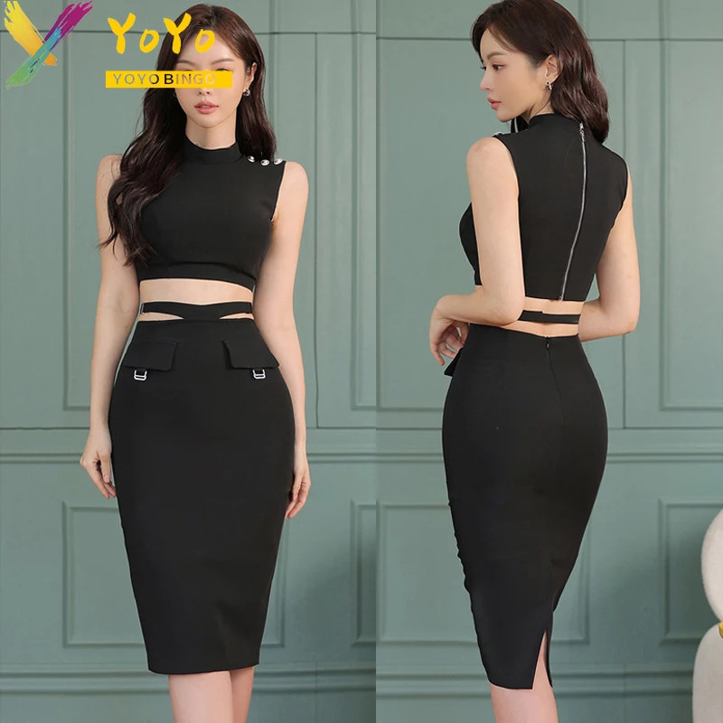 Elegant Formal Suits Black High-neck Sleeveless Short Top+High Waist Split Skirt 2024 Summer Slim Fit Office Lady 2 Pieces Set