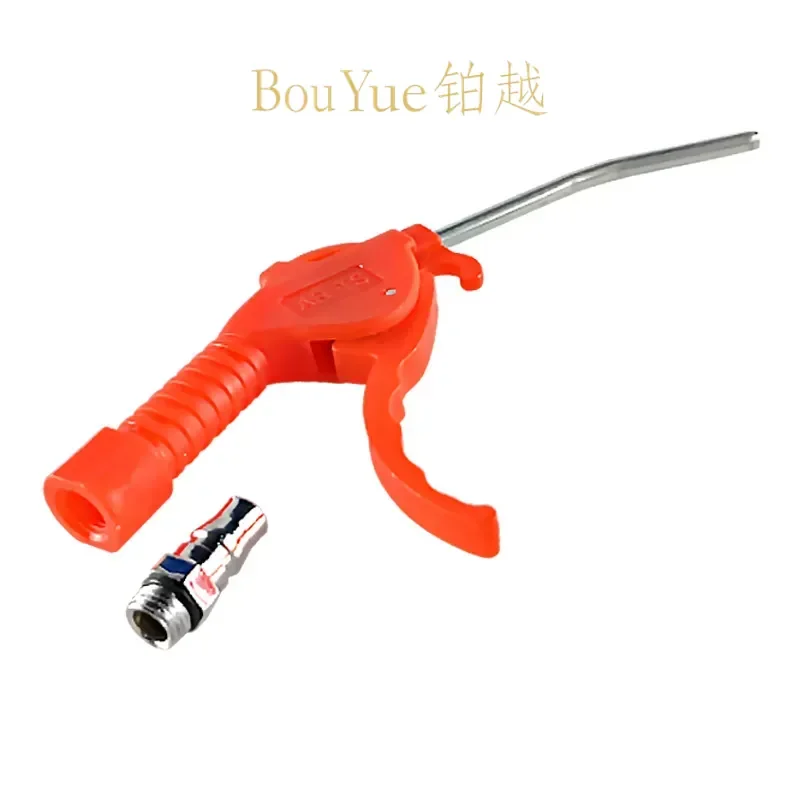 for AR-TS Pneumatic Blow Gun Red Plastic Dust Cleaning Air Compressor Nozzle High Pressure Air Gun Tool