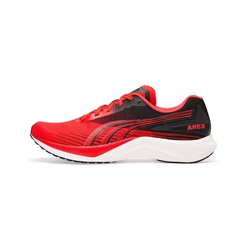 Scarpe da corsa sportive da uomo per maratona carriera Scarpe da fitness antiscivolo sportive comode da donna leggere e casual