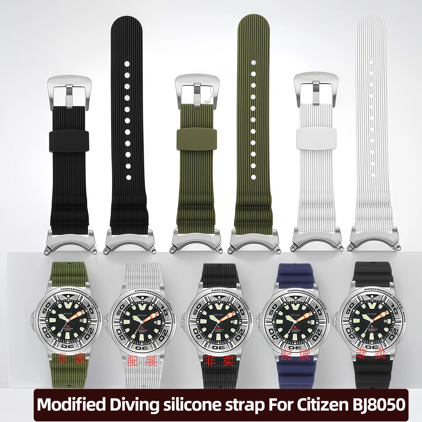 Modified Diving Sil… - image