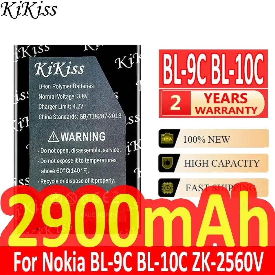 For Nokia ZK-2560V …