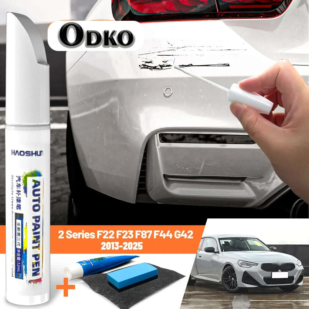 Car Paint Pen Paint Care Scratch Repair Wax Painting Scratch Remover For BMW 2 Series F22 F23 F87 F44 G42 2013-2025 2019 2020