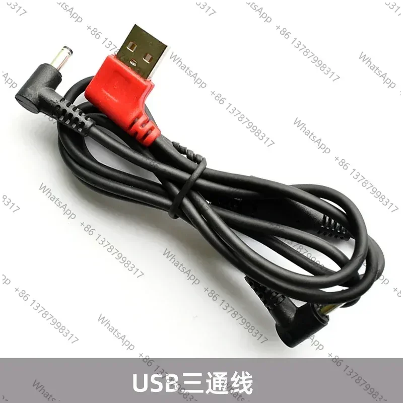 5V three line connection cable for summer cooling air conditioning clothing fan clothes accessories USB adjusting gear line