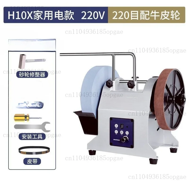 H10X Double Wheel Electric Sharpening Machine 600mesh 1000mesh Kitchen Knife,Water Grinder, Grinding Machine
