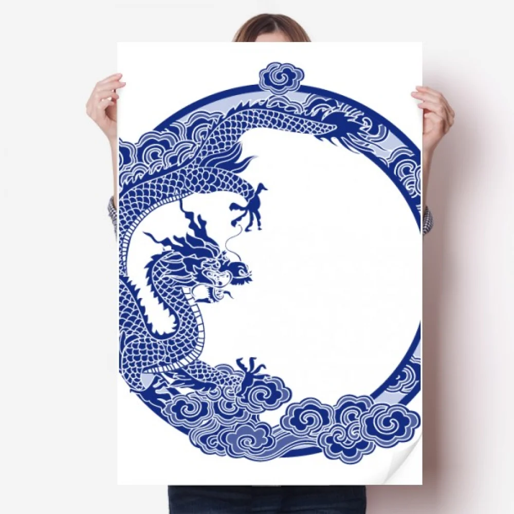 

Chinese Culture Blue Dragon Sticker Decoration Poster Playbill Wallpaper Window Decal