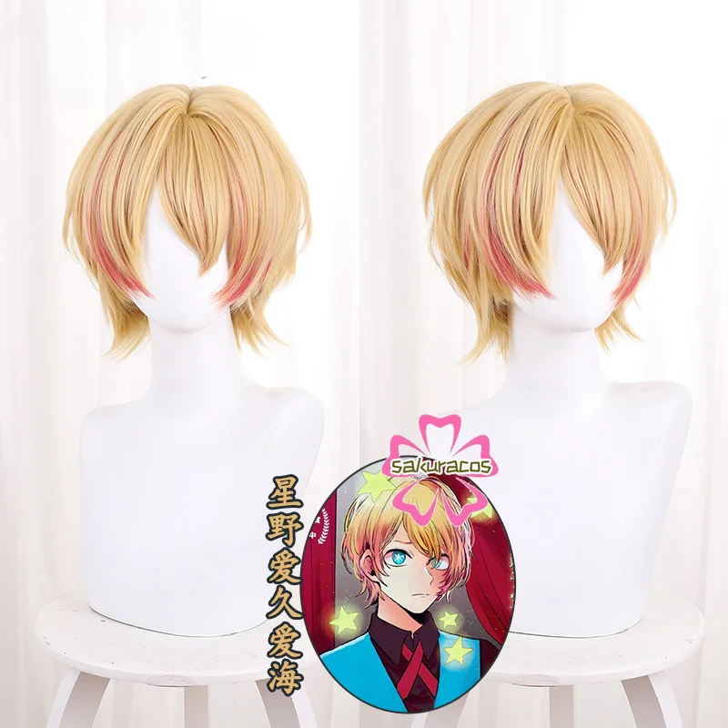 

Oshi No Ko Cosplay Hoshino Akuamarin Wig Short Orange Pink Wig Anime Cosplay Wigs Heat Resistant Synthetic Wigs for Halloween