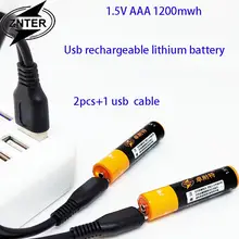1.5V AAA rechargeable lithium battery 1100mWh USB charge #6