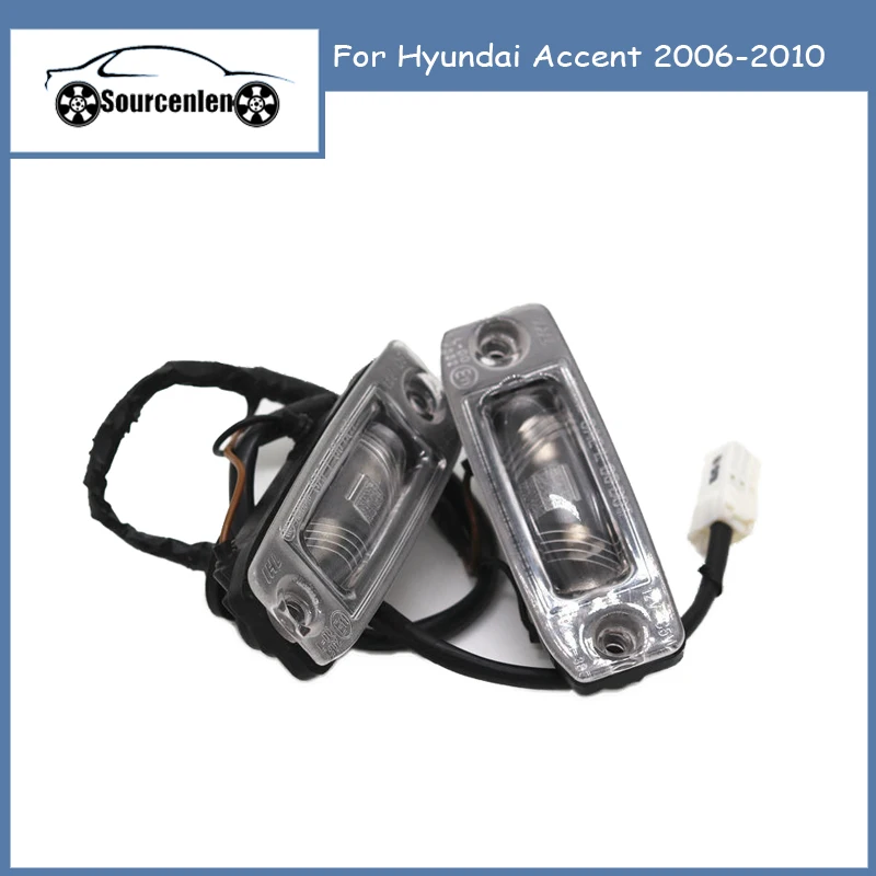 

OEM модули номерного знака, лампа в сборе для Hyundai Accent 2006-2010, лампа заднего номерного знака автомобиля 925011E000 92501-1E000