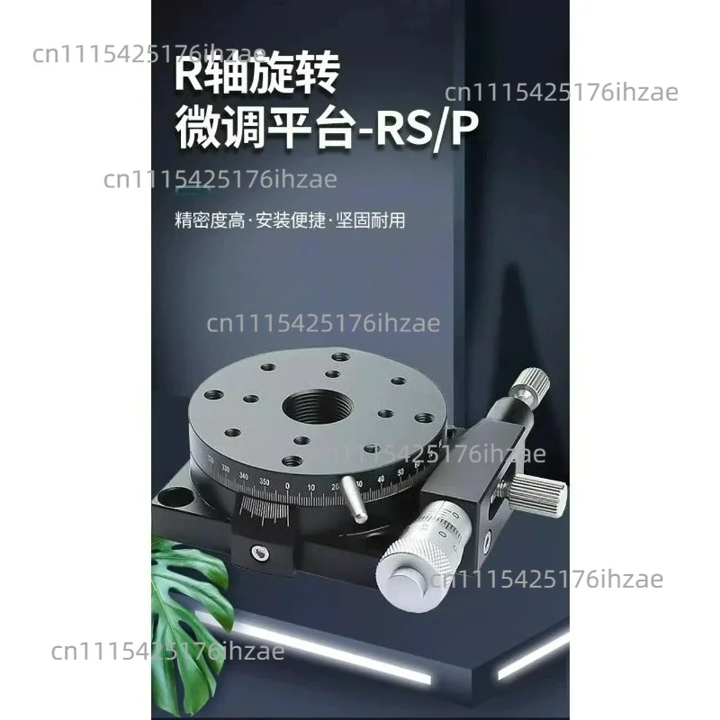 360° Fine Adjustment Angle Indexing Plate RS40 RS60 R‑axis Manual Rotary Displacement Sliding Table