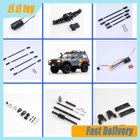 Fms Fcx10 Lc80 Remote Control Car Accessories Gearbox Chassis Pull Rod Servo Gear Upgrade And Modification Accessories