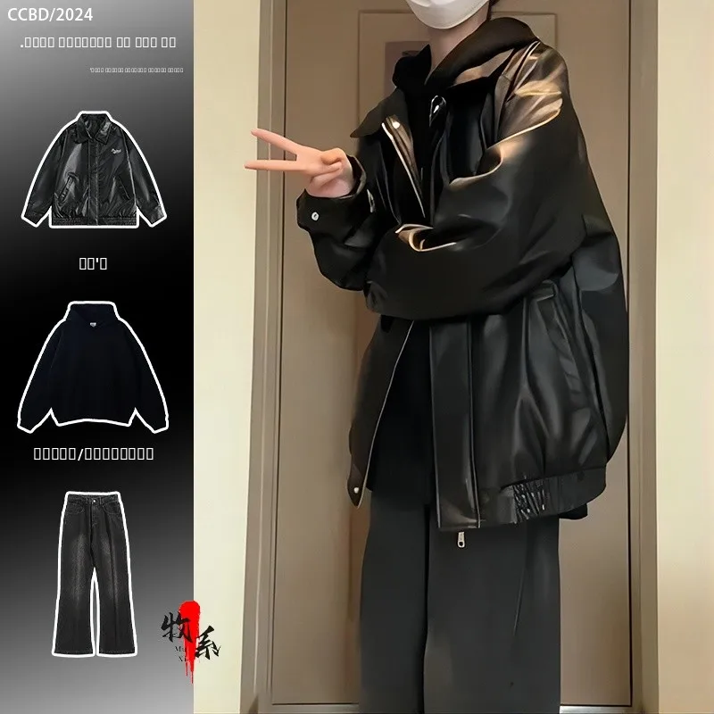 

Мужская кожаная мотоциклетная куртка Bla, весенне-осенняя, винтажная, в американском стиле, молодежная, модная, из искусственной кожи, с длинными рукавами, на молнии