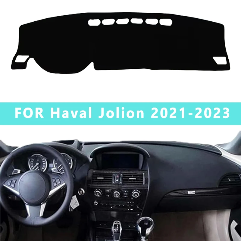 

Крышка приборной панели автомобиля, коврики от солнца, избегайте световых подушечек, защитные ковры для приборной панели для Haval Jolion 2021-2023 2022