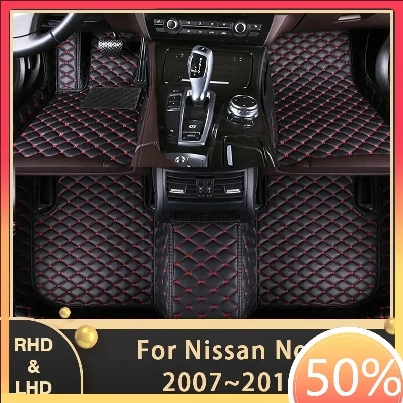 Car Floor Mats For Nissan Note 2007~2018 Custom Auto Foot Pads Leather Carpet Interior Accessories 2008 2009 2010 2011 2012 2013