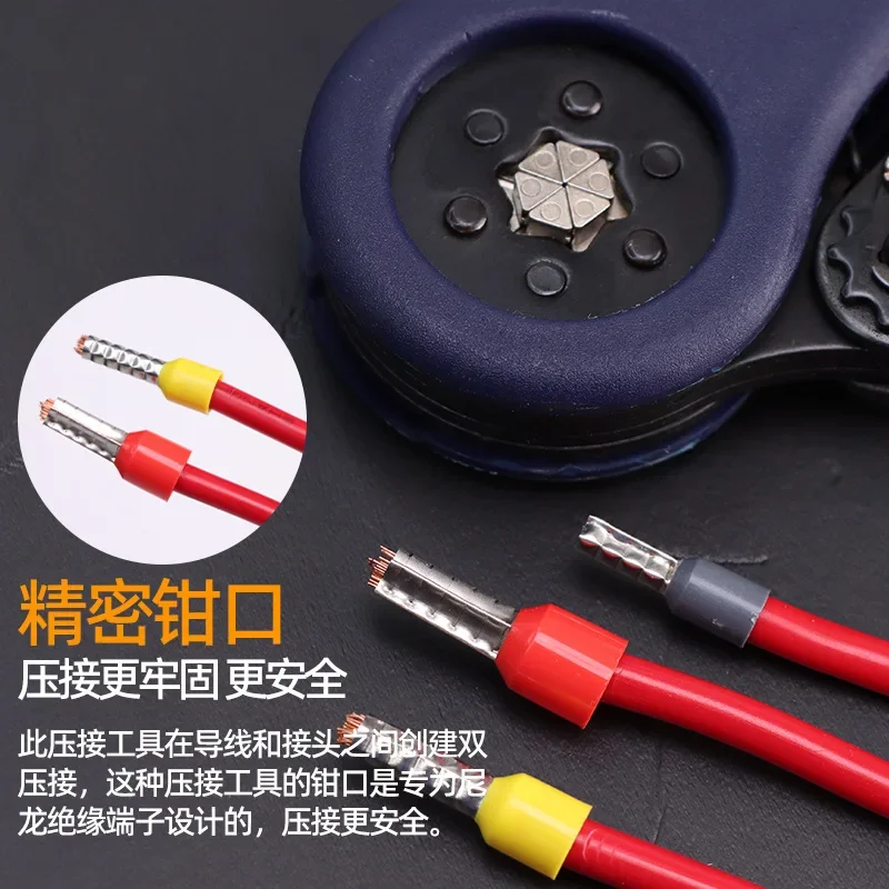 Mini Crimping Pliers For Tube Terminals Cold Press European Style Needle Connectors Tool Electrical Hand Wire