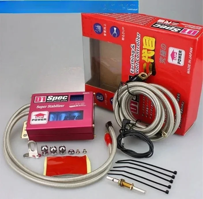 D1 Automotive Retro…