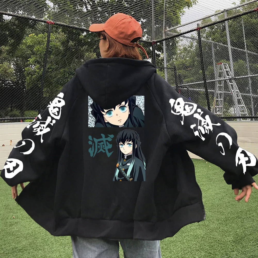 Japan Demon Slayer Tokitou Muichirou Cool Zipper Hoodies Harajuku Anime Graphic Poster Korean Warm Streetwear Zipper Jacket Coat