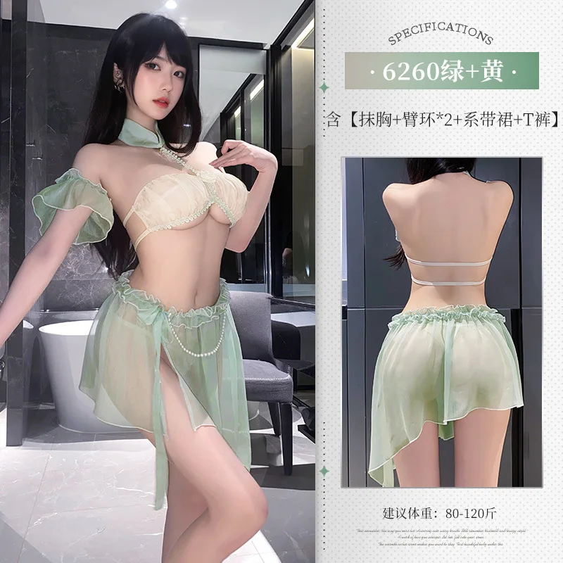 Japanese Sexy Lingerie Anime Princess Erotic Costumes Lovely Cosplay Costume Fancy Dress Sexy Perspective Nightclub Temptation