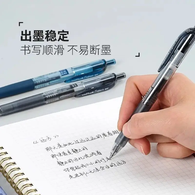 Gender-neutral pens four-pack UMN-138/105 exam brush questions official flagship store 0.5mm