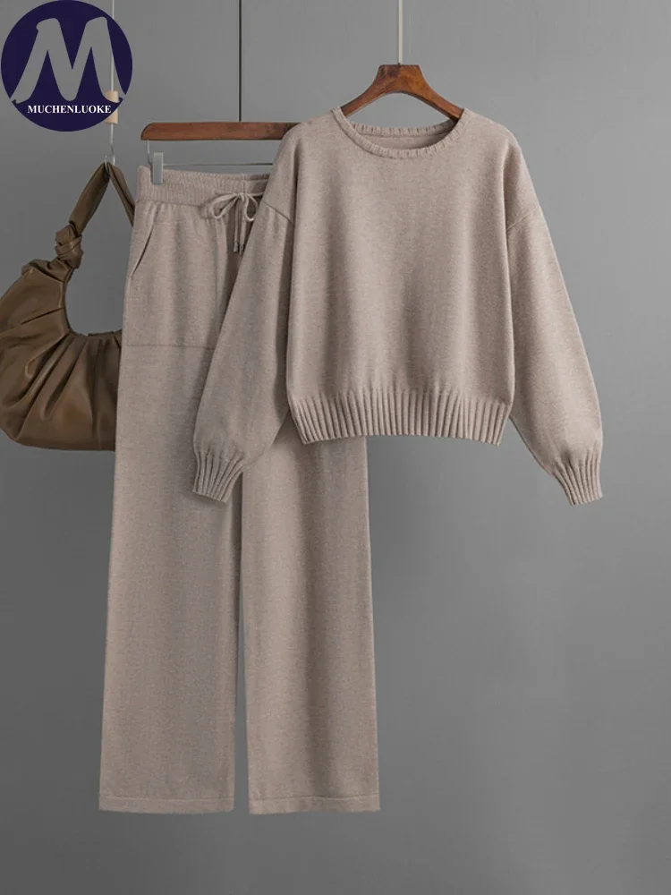 Two Piece Set for Women Autumn Winter New Korean Fashion O Neck Knitted Sweater Pullover Suits Casual Loose Sports Pant Sets