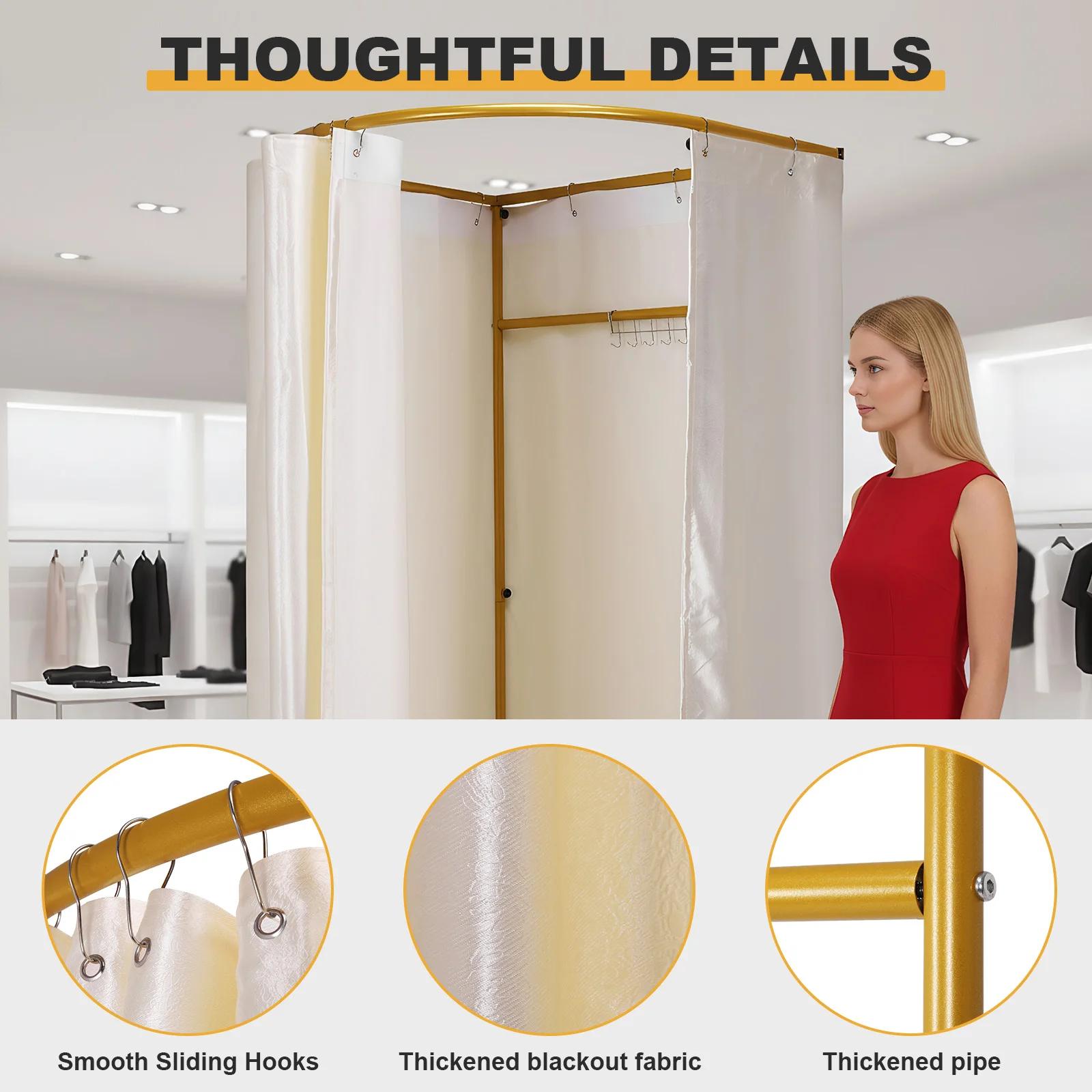 

Примерочная в магазине одежды с затемняющими шторами (бежевый цвет)