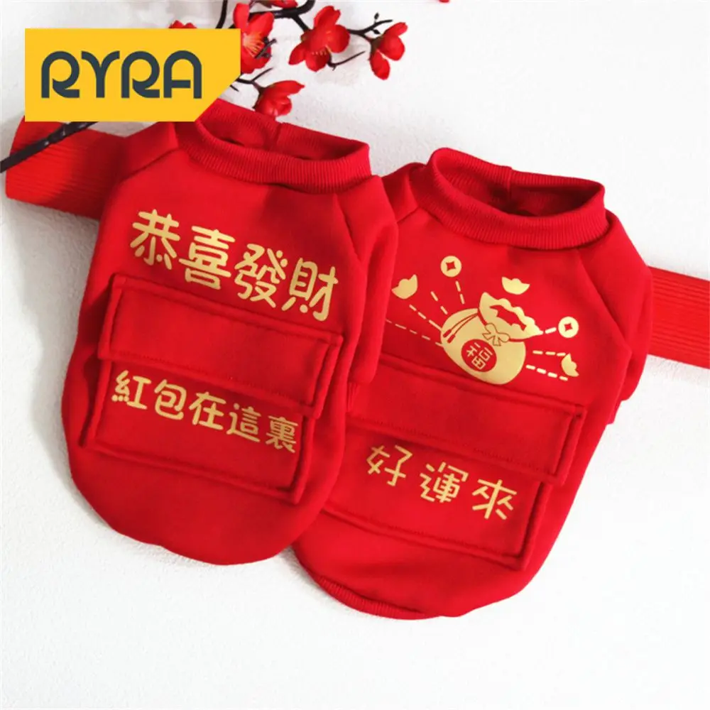 Pet Clothes Pet New Year Festive Fashion Warm And Comfortable Home Supplies Pet Clothes 2024 Cats With Pocket Sweat Dog Clothes