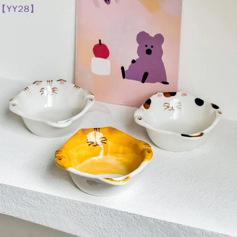 【YY28】Cute Cat Series Seasoning Plates Ceramic Hot Pot Dipping Sauce Disc Soy Sauce And Vinegar Dish Mini Snack Plates{Y}