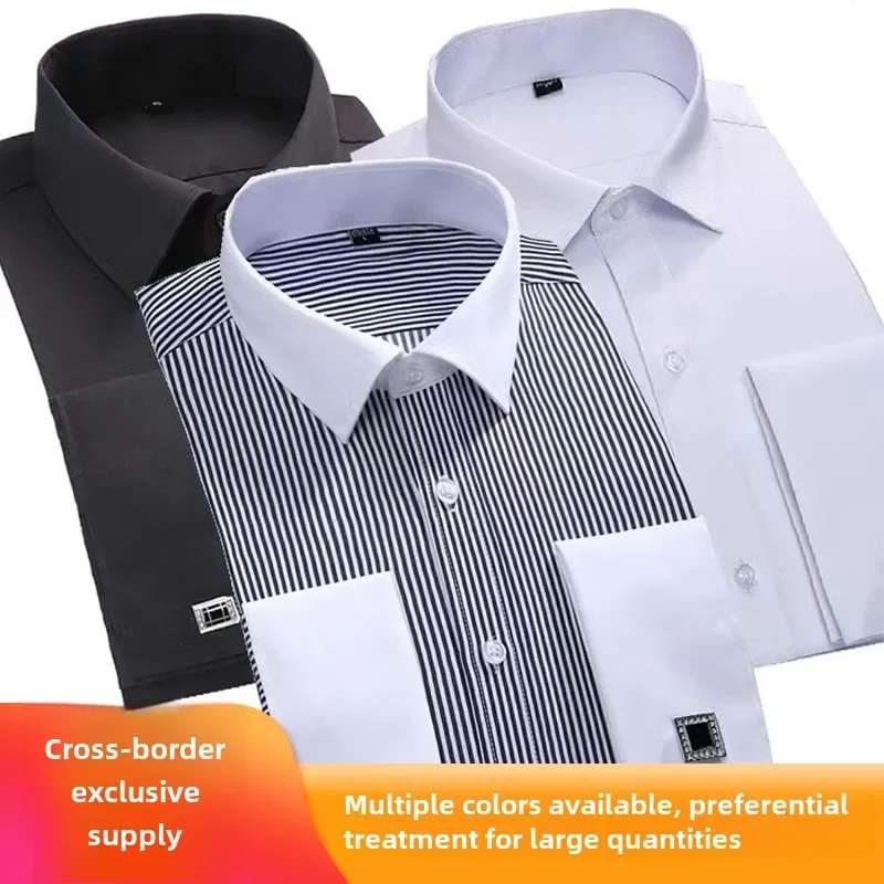 Personalized men's shirt, casual American shirt, business high-end French cufflinks men's shirt