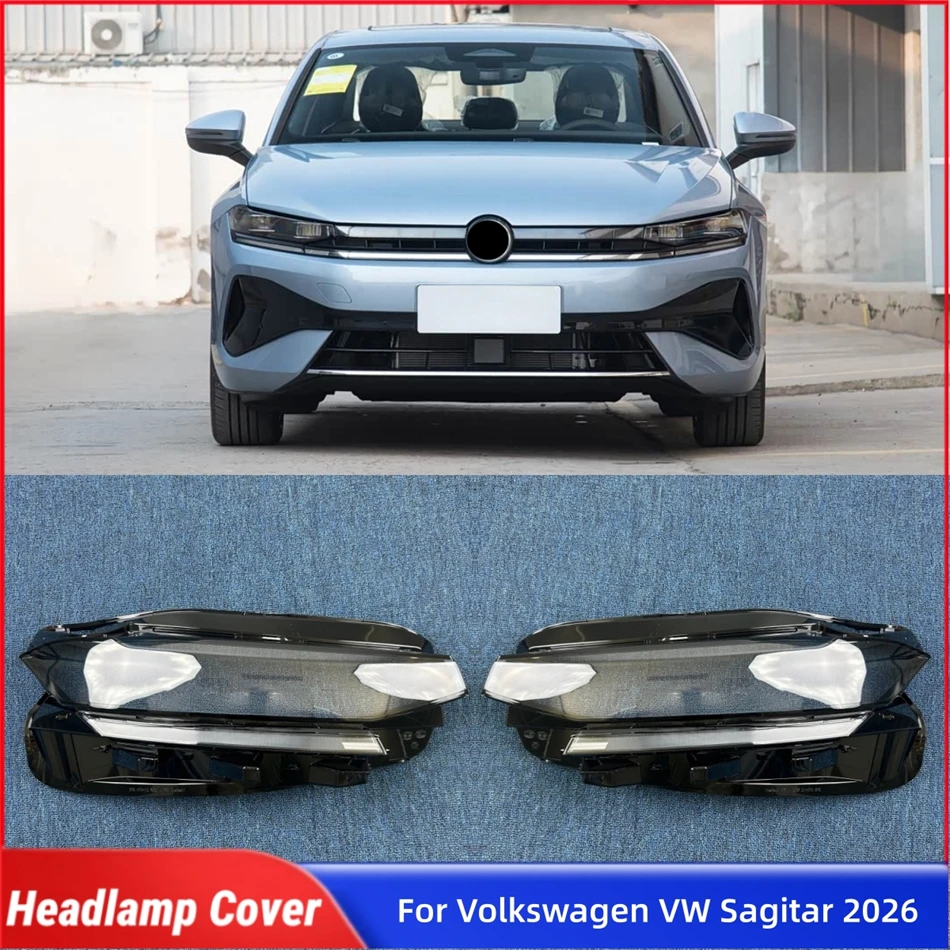 

Для Volkswagen VW Sagitar 2026: Аксессуары для авто, крышка фары, защитный кожух, линза передней фары, корпус фары