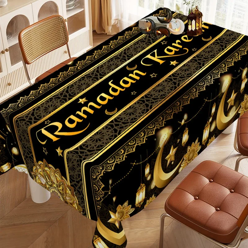 ديكور رمضان مفرش المائدة عيد مبارك الديكور 2026 للمنزل غطاء الطاولة رمضان كريم إسلامي مسلم هدايا عيد الأضحى #1