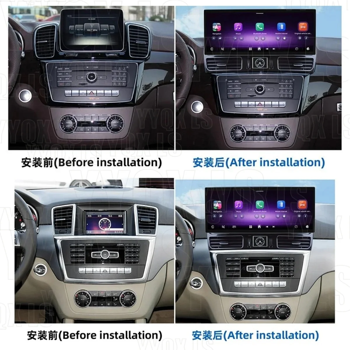 15.8 Inch Qualcomm For Mercedes Benz GLE GLS NTG5.0 2015-2018 Car Multimedia Player GPS Navigation Car Radio Screen Head Unit