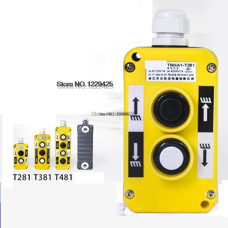 Hoist Push Button Switch Crane Switch Pendant Controller COP Rain Dust Proof COP-2B COP-3B COP-5B