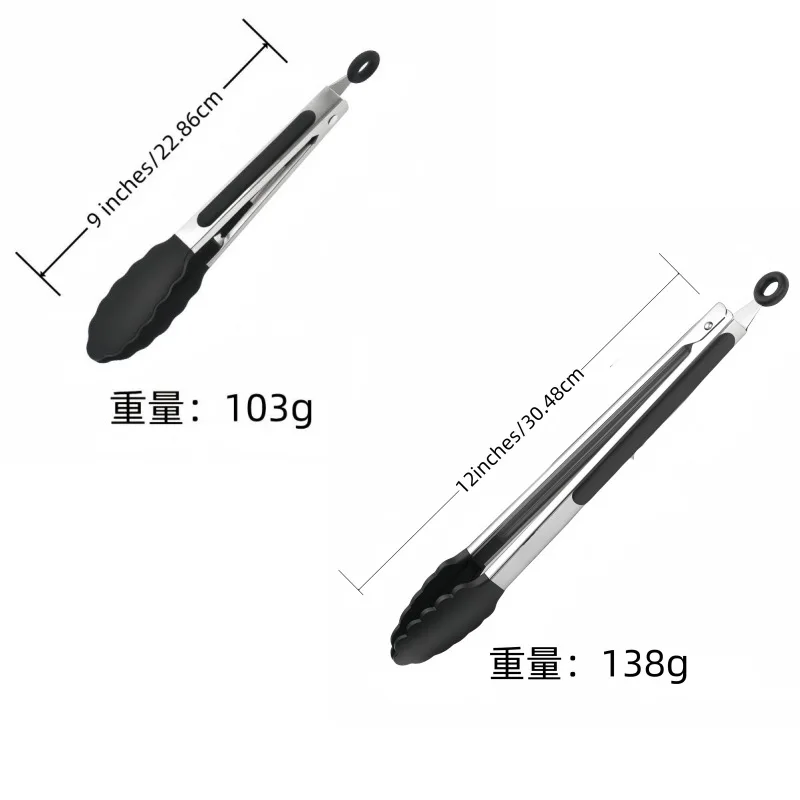 

Cloududa Stainless Steel Silicone Food Tongs Set Of 2 (9+12 Inch) Bpa Free Non-toxic Heat Resistant Non-scratch