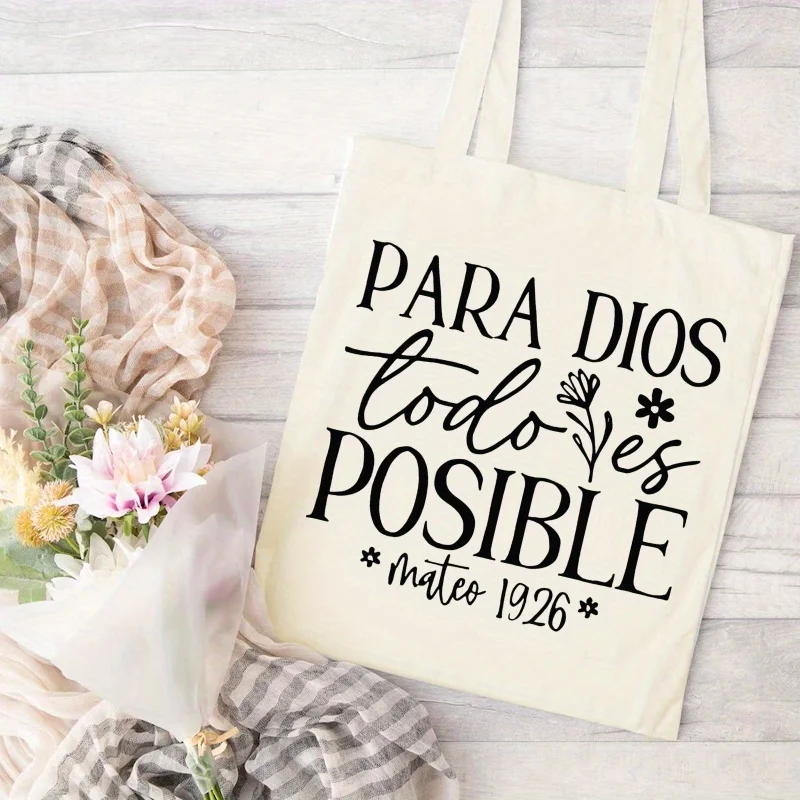 A Bible verse stamp printed canvas tote bag, suitable for da