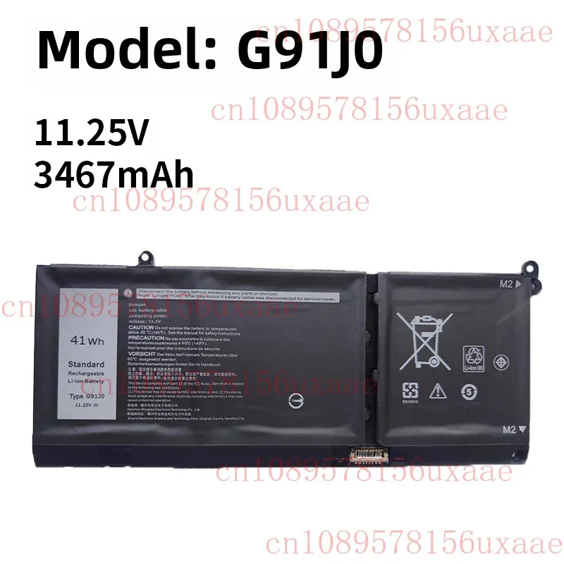 

G91j0 battery for Dell Inspiron 5518 5418 5415 5515 7415 laptop XMSJ