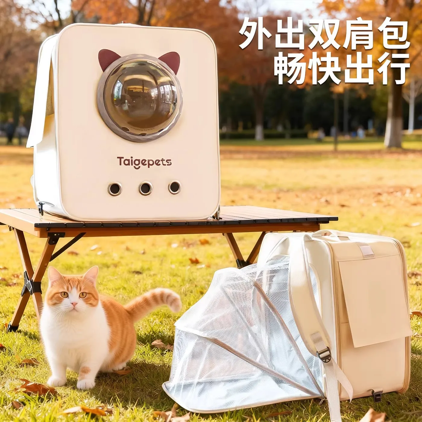 Bolsa transporte expandible para gatos y perros – Transportín blando viaje - imagen 4