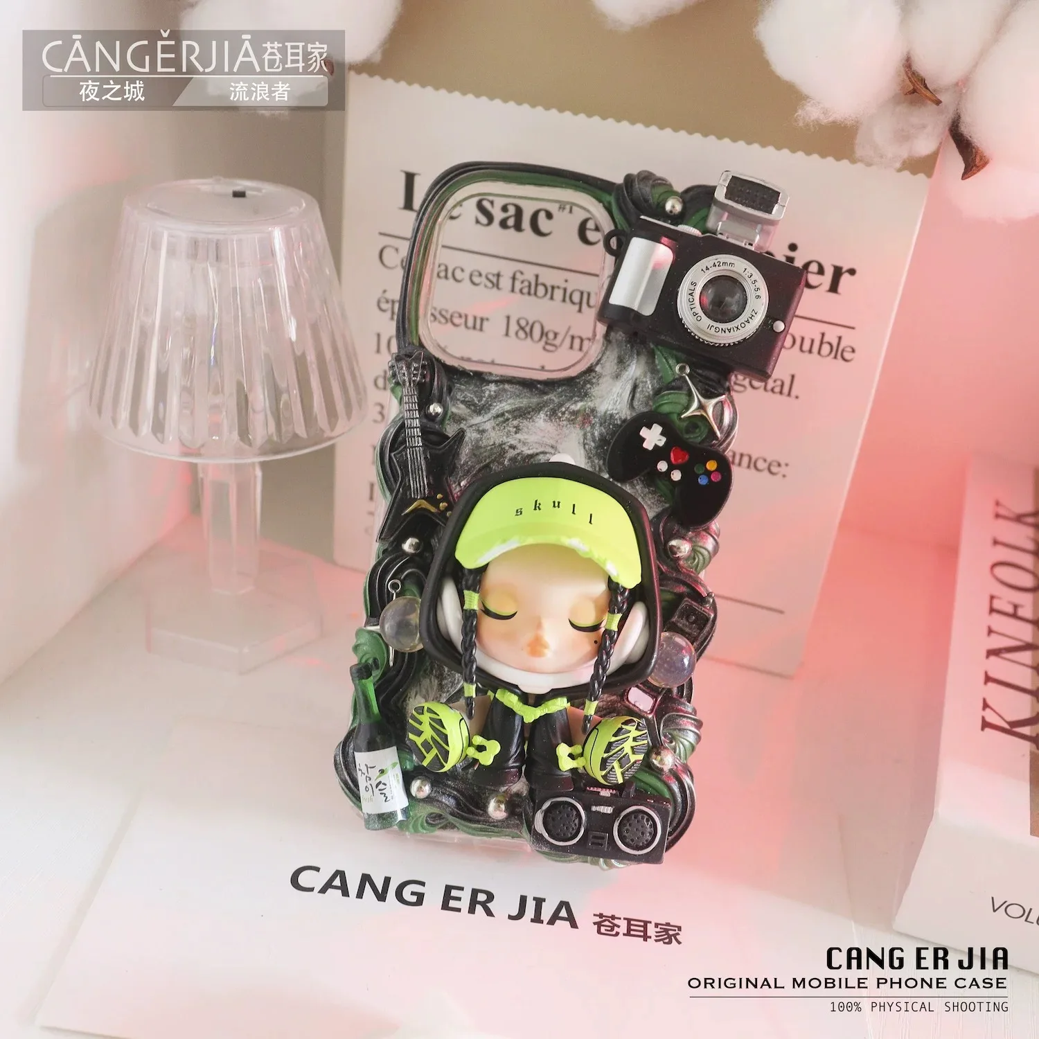 

Customised cream glue diy mobile phone case, suitable for any model of mobile phone, 10-15 days delivery