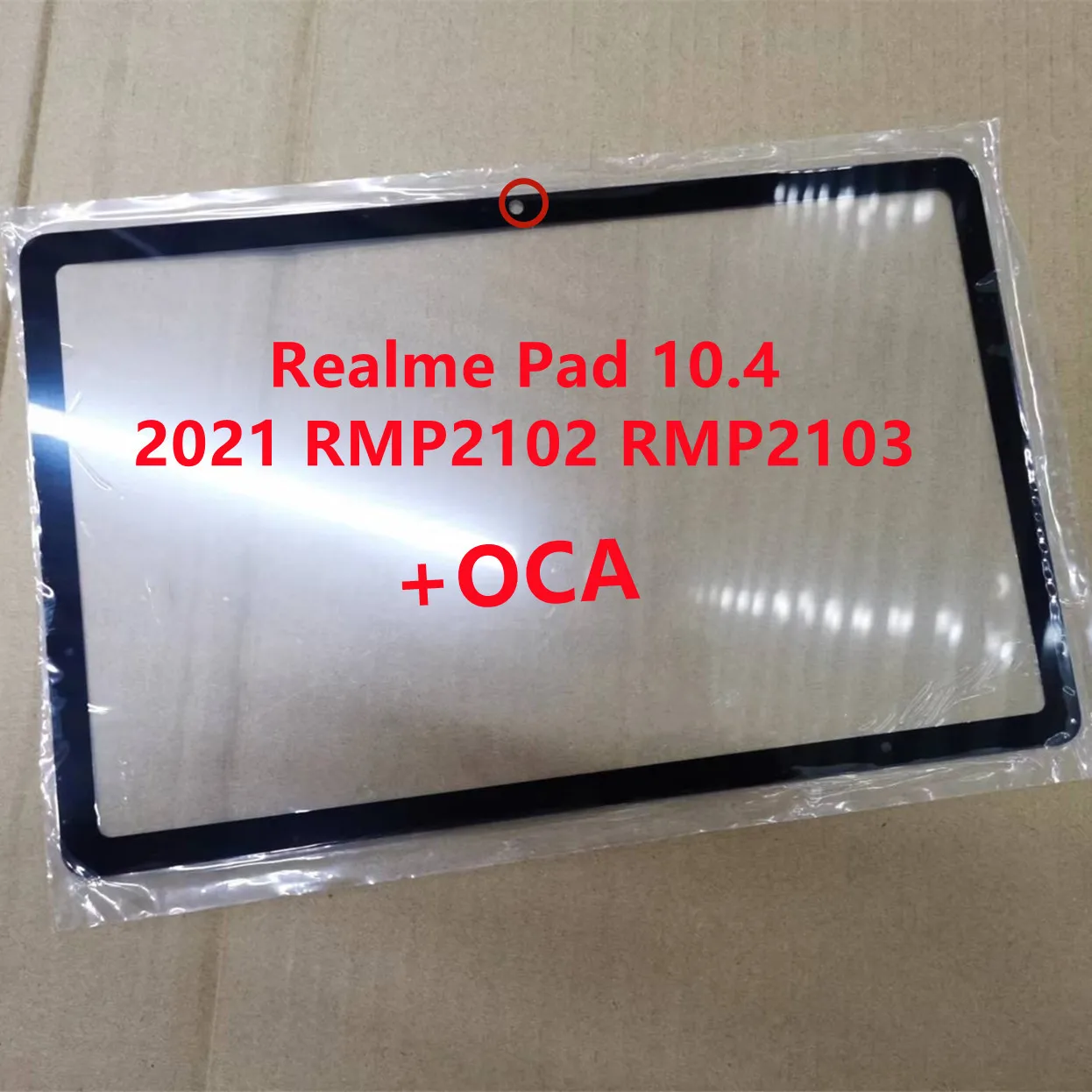 New Original 10.4
