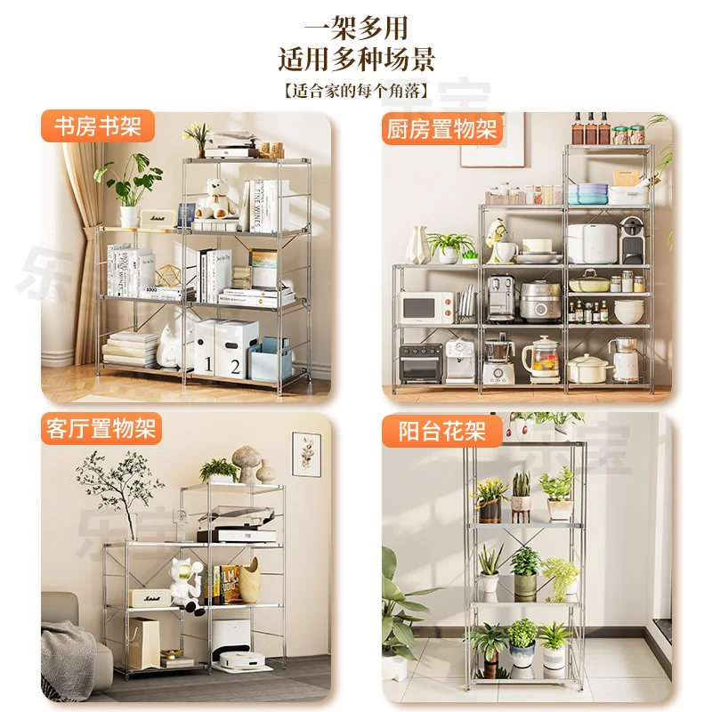 41 wide full size rack