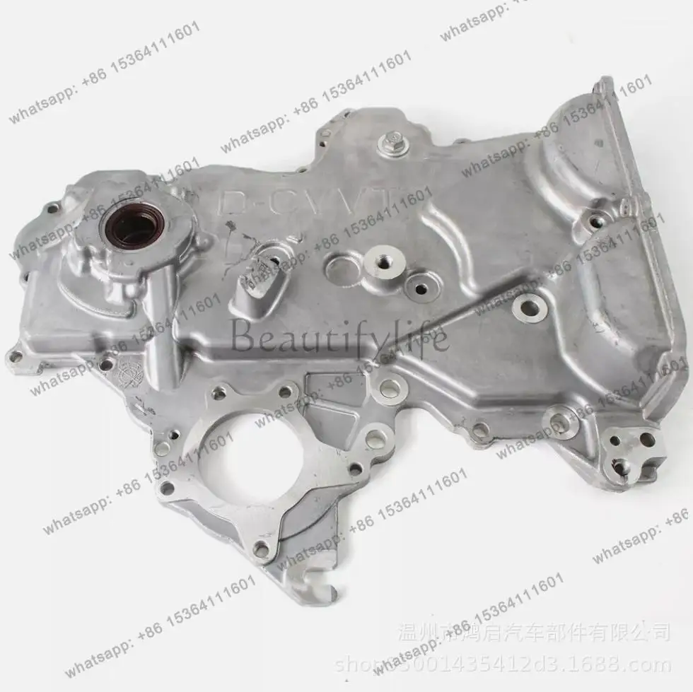 21350-2B701, 21350-2B702, 21350-2B703 Timing chain oil pump cover is suitable for
